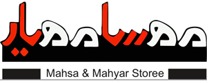 مجموعه مهسا و مهیار